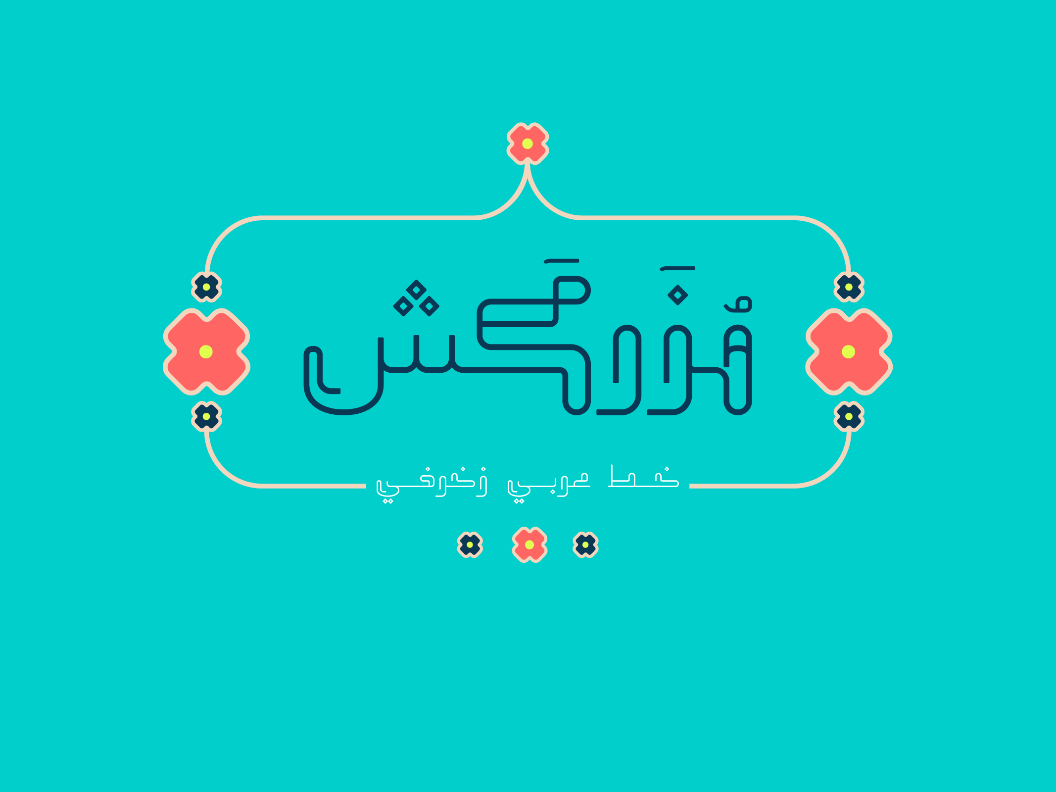 Mozarkash - Arabic Font