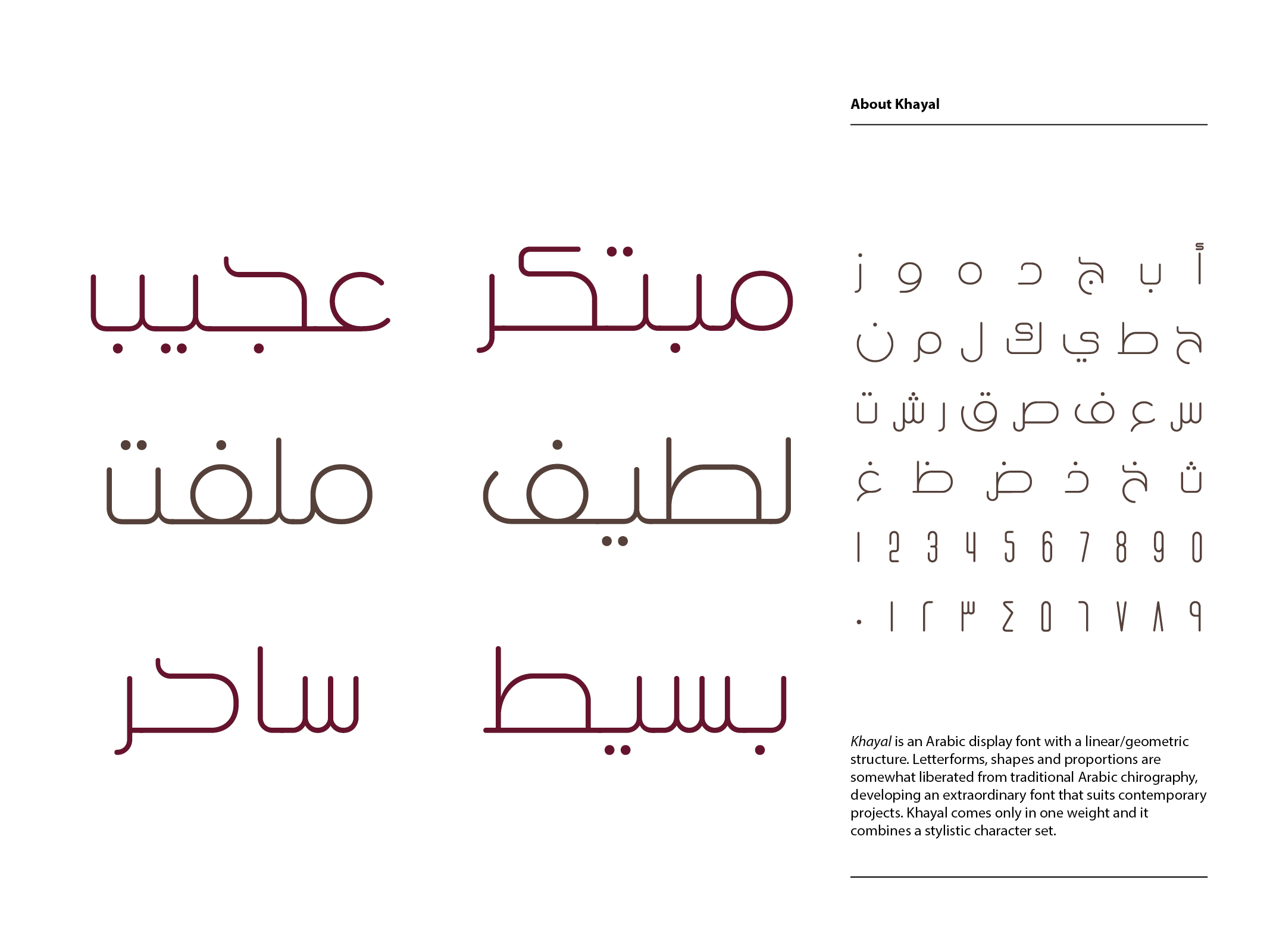 Blog Image 2