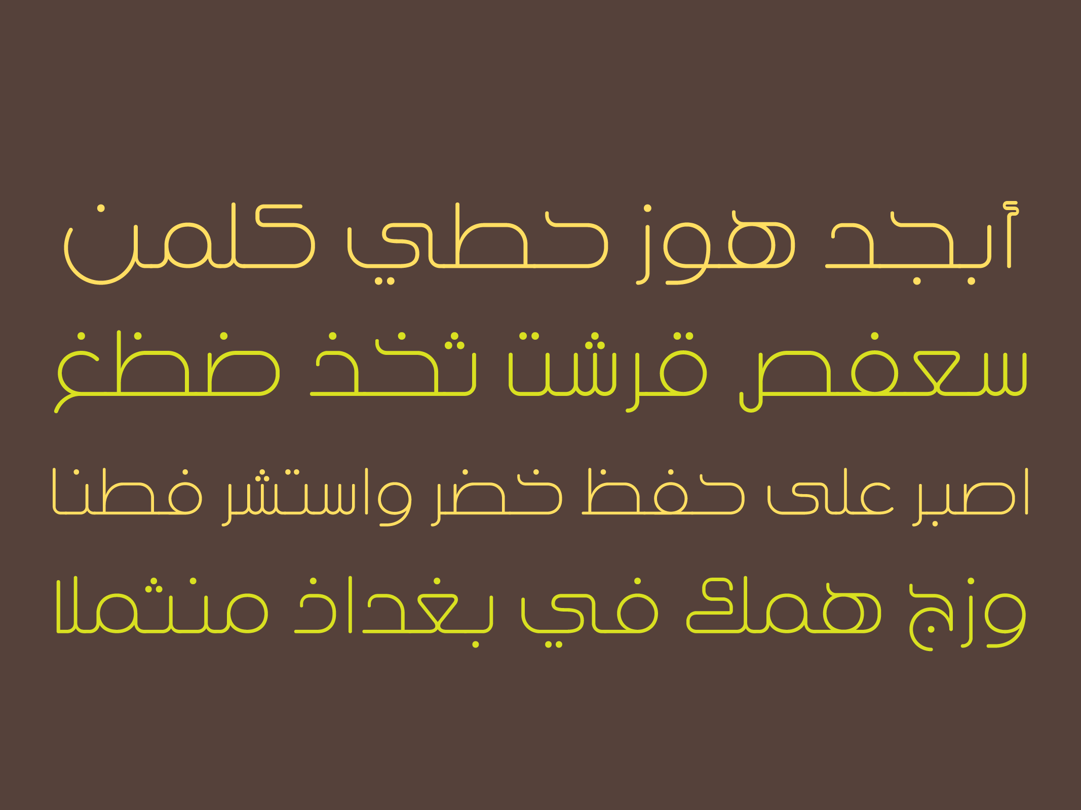 Blog Image 3