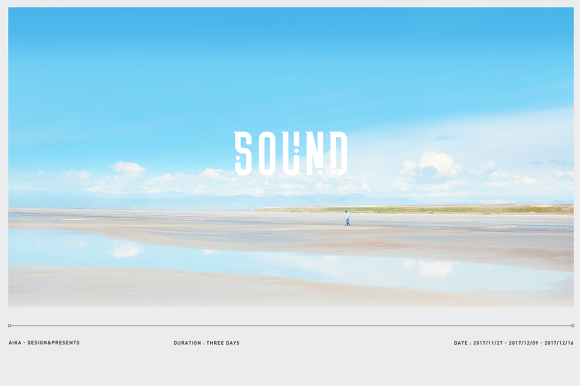 Blog Image 3